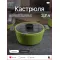 Кастрюля с крышкой для индукционных плит Vulcan 3,7 л, 24 см, Neoflam, изображение 2