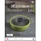 Жаровня с крышкой для индукционных плит Vulcan 2,3 л, 24 см, Neoflam, изображение 2